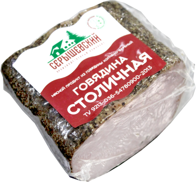 Файл:Говядина Столичная (Серышевский).png