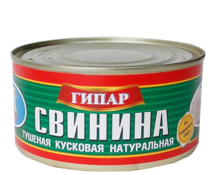 Файл:Свинина тушеная ТУ (ГИПАР).jpg