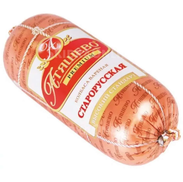 Файл:Старорусская ветчина.webp