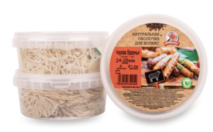 Черева баранья 22-24 мм (ТПК Прагма).png
