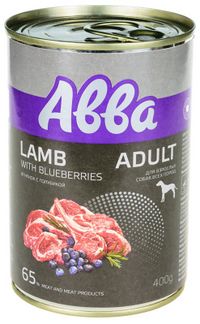 Premium с ягненком и голубикой (ABBA).jpg