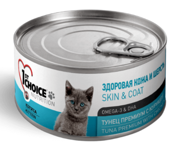 Skin and Coat тунец премиум с курицей (1st Choice).png