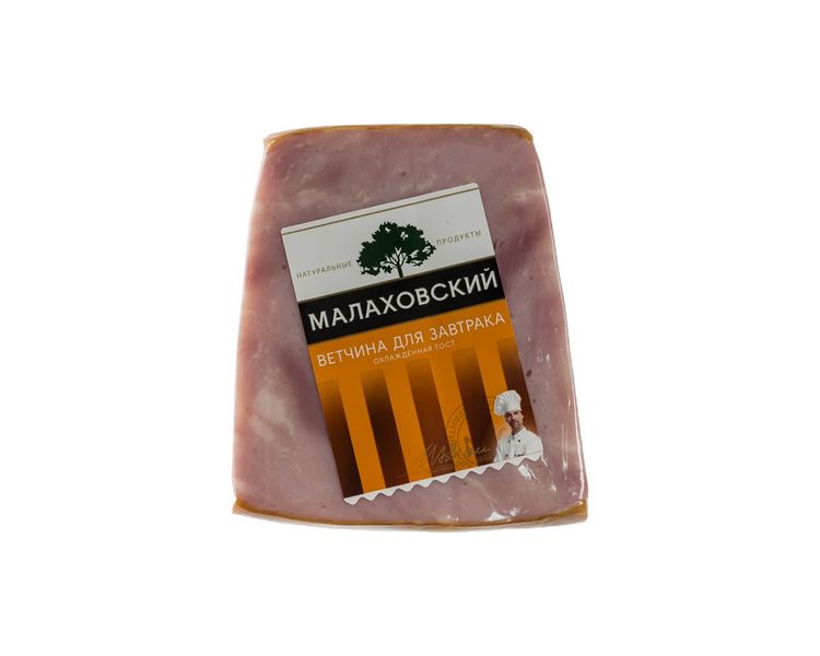 Файл:Ветчина Для завтрака (Малаховский мясокомбинат).jpg