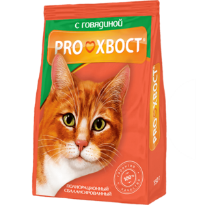 Говядина для кошек (ProХвост).png