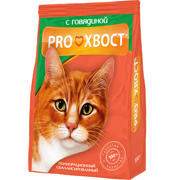 Файл:Говядина для кошек (ProХвост).png
