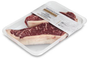 Стейк Стриплойн из говядины Matured Beef (Мираторг).png