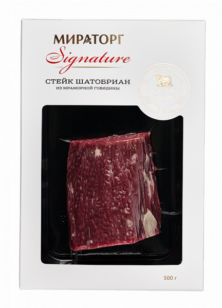 Файл:Стейк Шатобриан Signature (Мираторг).png