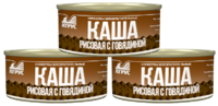 Каша рисовая с говядиной (Атрус).png