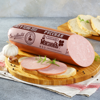 Колбаса Русская ГОСТ вареная в целлофановой оболочке (МЯСНОВЪ).png