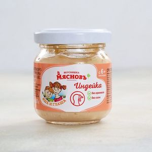 Пюре из индейки ГОСТ ВКУСНЯШКА (МЯСНОВЪ).jpg