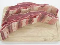 Ребра пятнистого оленя (ДикоЕд).png