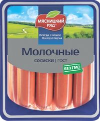 Сосиски Молочные (Мясницкий ряд).jpg