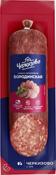Файл:Сырокопченая колбаса Богородская (Черкизово).jpg