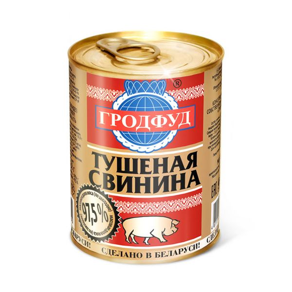 Файл:Тушеная свинина (Гродфуд).jpg