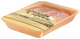 Филе Цыпленка Бройлера (Однажды в деревне).jpg