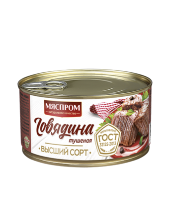 Говядина тушеная высший сорт (Мяспром).png