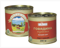 Говядина тушёная высший сорт (Селятино).png