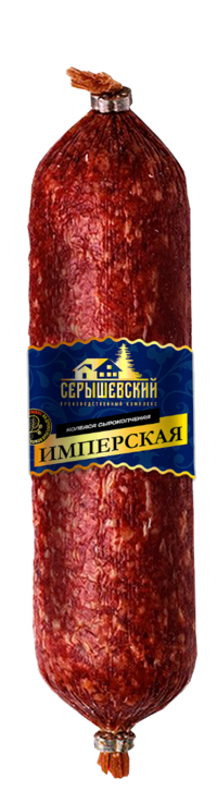 Колбаса сырокопчёная Имперская (Серышевский).png