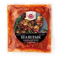 Шашлык Кавказский (Ратимир).jpg