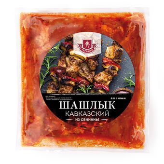 Шашлык Кавказский (Ратимир).jpg