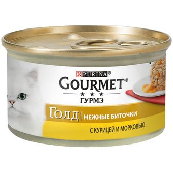 Голд Нежные биточки с курицей и морковью (Gourmet).jpg