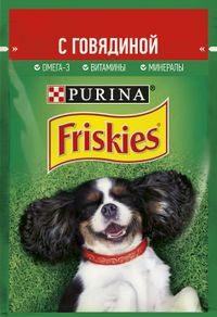 Кусочки с говядиной в подливе (Frieskies).jpg