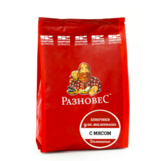 Для маленьких с мясом.png