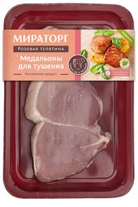 Медальоны для тушения из телятины (Мираторг).jpg