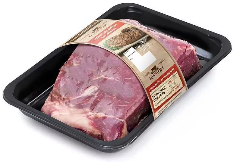 Файл:Стриплойн (кусок) (Мираторг).webp