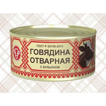 Говядина отварная с бульоном (Старорусский мясной двор).jpg