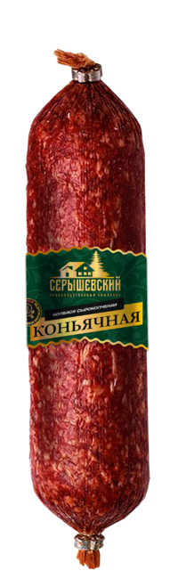 Колбаса сырокопчёная Коньячная (Серышевский).png