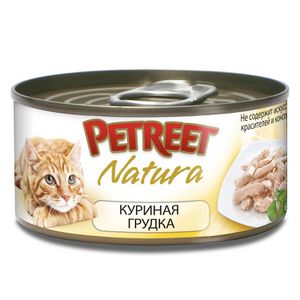 Куриная грудка (Petreet).jpg