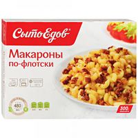 Макароны по-флотски (Сытоедов).jpg