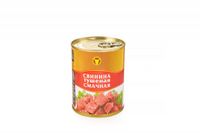 Свинина тушеная Смачная в желе (Слонимский мясокомбинат).jpg