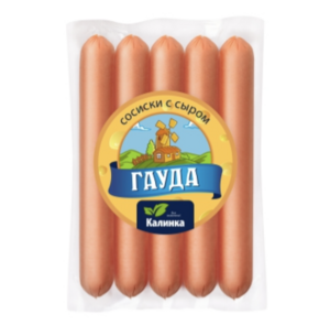 Сосиски Гауда (Калинка).png