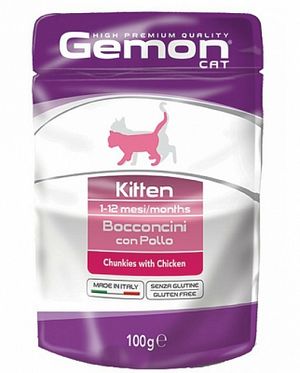 Chunkies with Chicken (GEMON).jpg