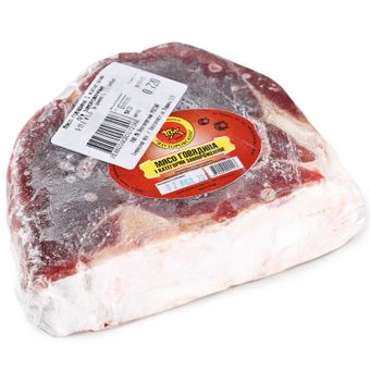 Говядина 1 категории (Ялуторовский мясокомбинат).jpg