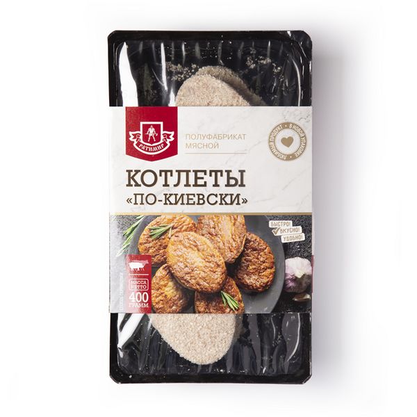 Файл:Котлеты По-киевски (Ратимир).jpg