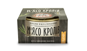 Мясо кролика тушеное (Алан).png
