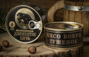 Тушеное мясо бобра (Деликатес Дичь).png