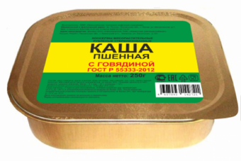 Каша Пшенная с говядиной (Каменка мясо).png