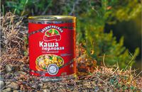 Каша перловая со свининой (Звениговский).jpg
