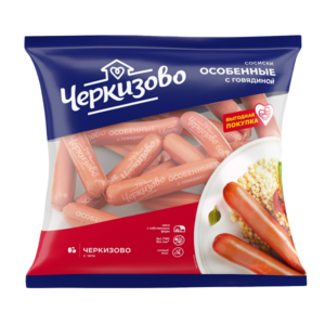 Сосиски Особенные с говядиной (Черкизово).png