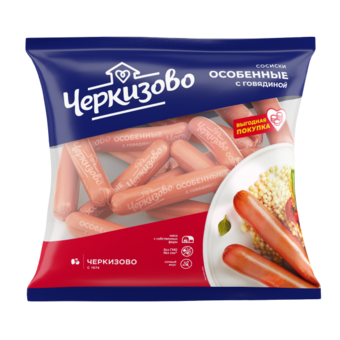 Сосиски Особенные с говядиной (Черкизово).png