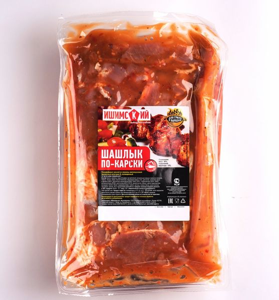 Файл:Шашлык По-карски (Ишимский).jpg