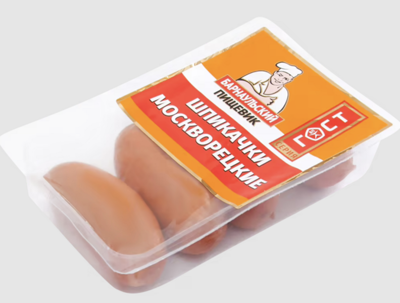 Файл:Шпикачки Москворецкие (Барнаульский пищевик).png