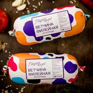 Ветчина Филейная (Вкусная жизнь!).jpg