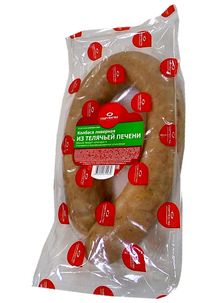 Колбаса Ливерная из телячьей печени (Содружество).jpg