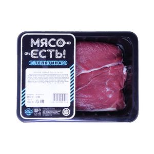 Лопатка телячья (Мясо Есть!).jpg