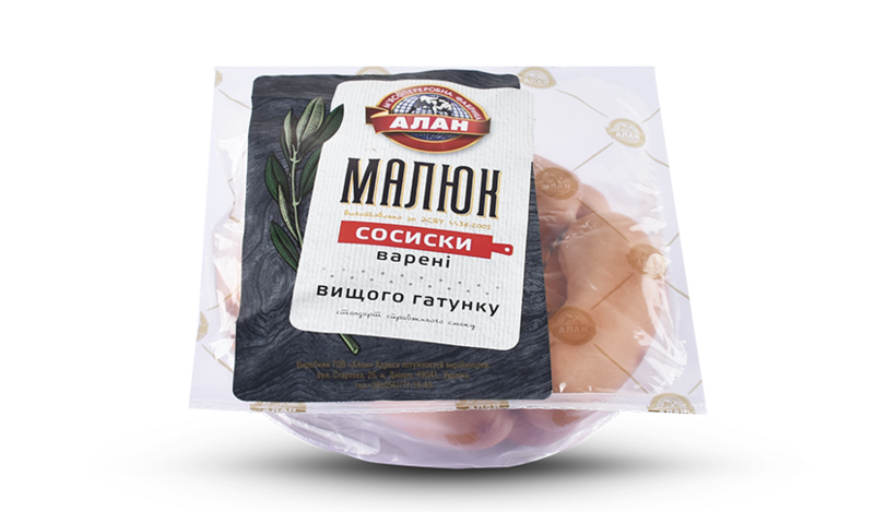 Файл:Сосиски Малыш (Алан).png